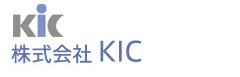株式会社KIC